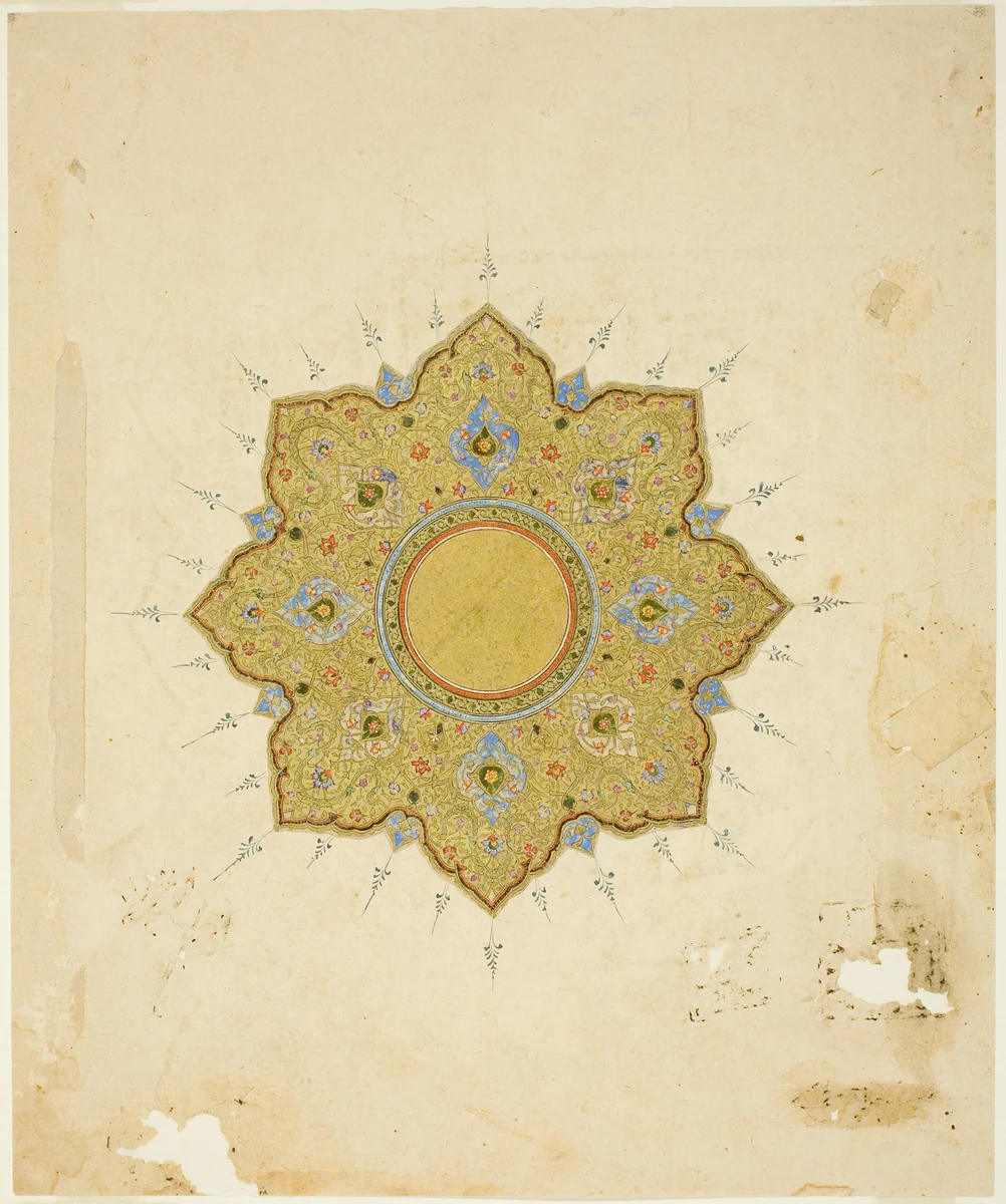Shamsa Medallion by Iran, painting, 1499-1699