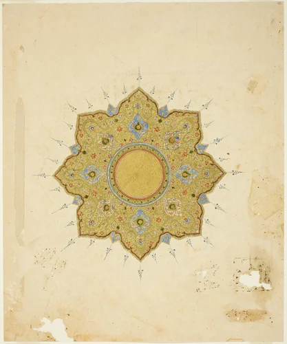 Shamsa Medallion by Iran, painting, 1499-1699