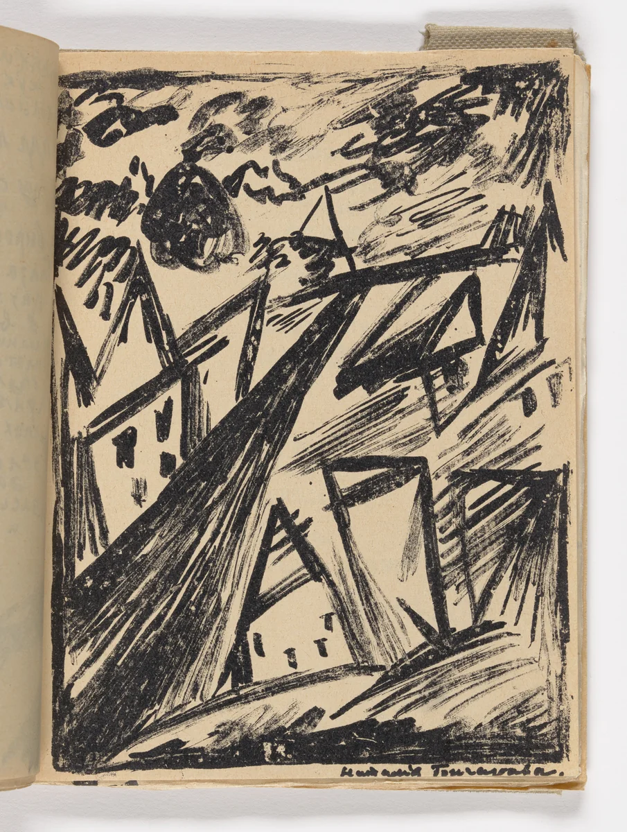 Plate (folio 11) from Mirskontsa (Worldbackwards) by Natalia Goncharova
Mikhail Larionov
Nikolai Rogovin
Vladimir Tatlin
Various Artists, illustrated book, 1912