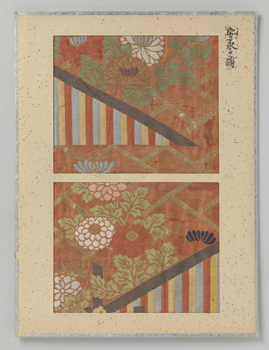 Twee fragmenten textiel by anonymous, textile, 1772-1781