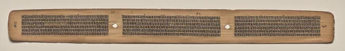 Text, Folio 94 (verso), from a Manuscript of the Perfection of Wisdom in Eight Thousand Lines (Ashtasahasrika Prajnaparamita-sutra) by Unknown, painting, 1119