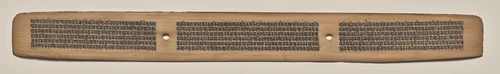 Text, Folio 123 (recto), from a Manuscript of the Perfection of Wisdom in Eight Thousand Lines (Ashtasahasrika Prajnaparamita-sutra) by Unknown, painting, 1119