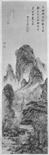 Enjoying the Moon: Landscape in the Manner of Wang Meng by Gu Yide, painting, 1368-1644