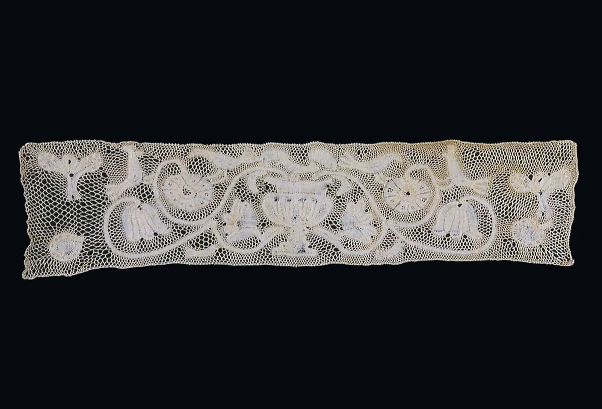 Insertion by Probably Hungary, textile, 1725-1775