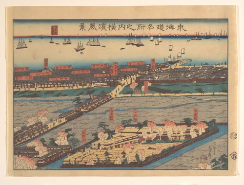 Landscape View at Yokohama (Yokohama fūkei) by Utagawa Sadahide, print, 1860