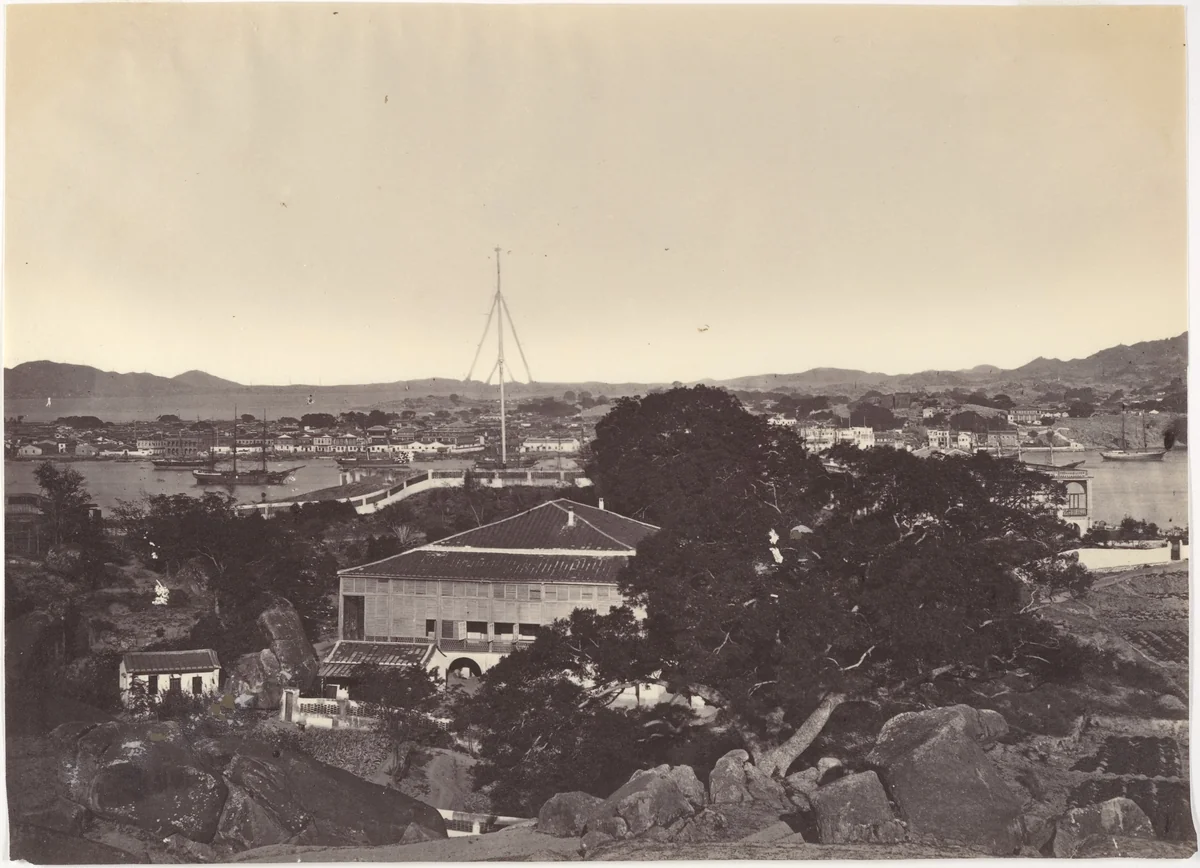 View of Amoy by John Thomson, photograph, 1869