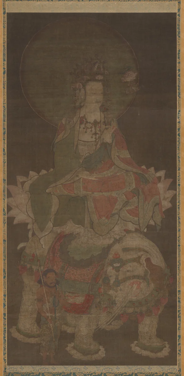 Samantabhadra by Unknown, painting, 1127-1200