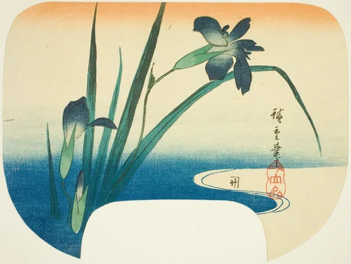 Iris and stream by Utagawa Hiroshige (歌川広重), print, 1825-1849