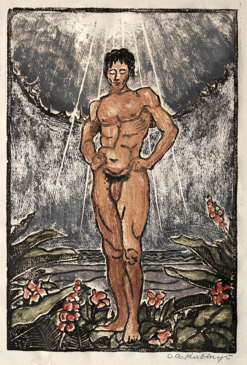 The Creation by Kálmán Kubinyi, print, 1917-1927