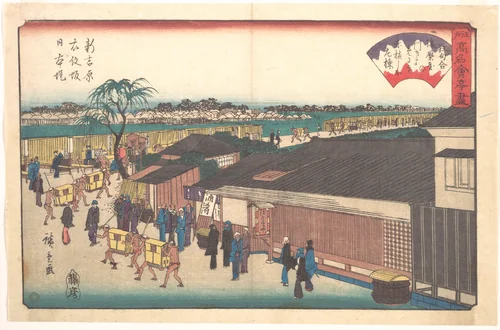 The Harimaya at Shinyoshiwara Emonzaka Nihonzutsumi by Utagawa Hiroshige (歌川広重), print, 1825-1852