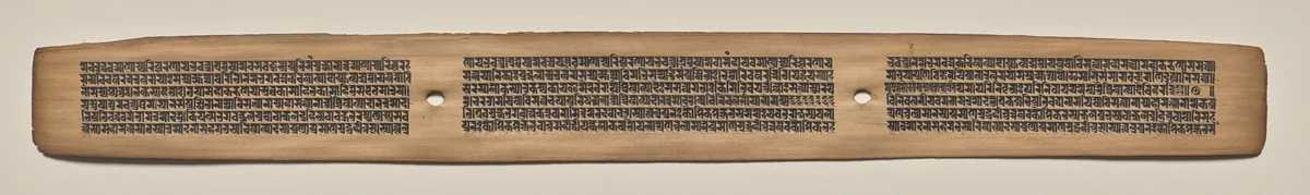 Text, folio 153 (recto), from a Manuscript of the Perfection of Wisdom in Eight Thousand Lines (Ashtasahasrika Prajnaparamita-sutra) by Unknown, painting, 1119