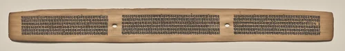 Text, folio 153 (recto), from a Manuscript of the Perfection of Wisdom in Eight Thousand Lines (Ashtasahasrika Prajnaparamita-sutra) by Unknown, painting, 1119