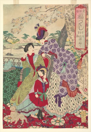 Western Clothing from the series An Array of Auspicious Customs of Eastern Japan (Azuma fūzoku, fukuzukushi-Yōfuku) by Yōshū Chikanobu (楊洲周延), print, 1889