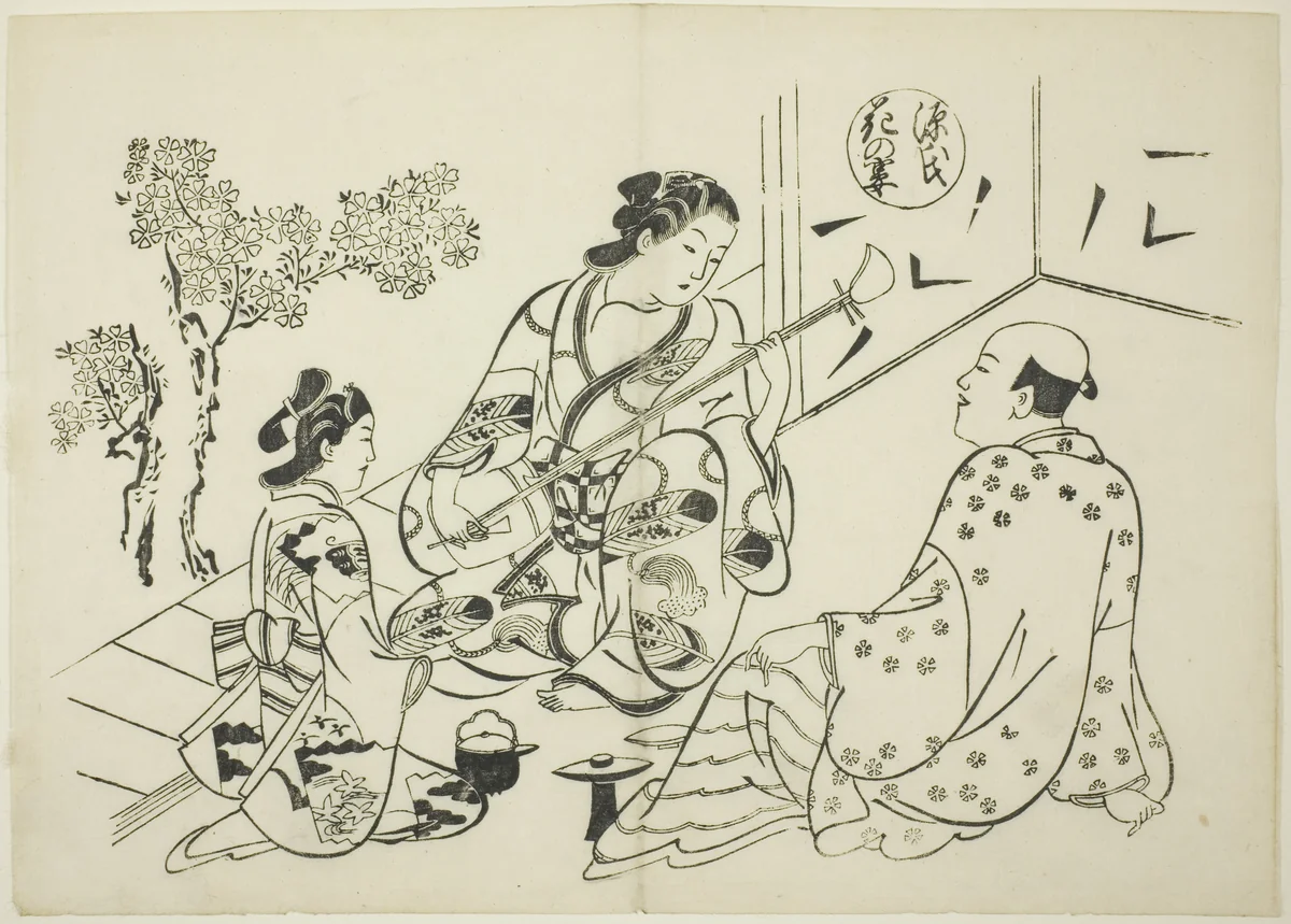 The Hana-no-en Chapter from "The Tale of Genji" (Genji Hana-no-en), from a series of Genji parodies by Okumura Masanobu (奥村政信), print, 1705-1715