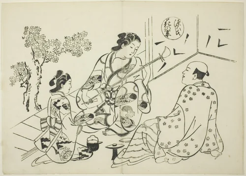 The Hana-no-en Chapter from "The Tale of Genji" (Genji Hana-no-en), from a series of Genji parodies by Okumura Masanobu (奥村政信), print, 1705-1715