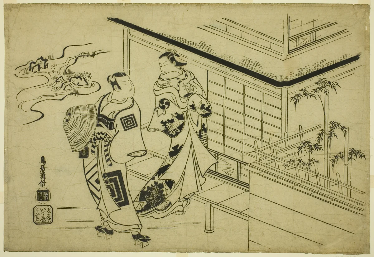 The Actors Nakamura Takesaburō as Kewaizaka no Shōshō and IchikawaDanjurō II as Soga Gorō by Torii Kiyomasu, print, 1715