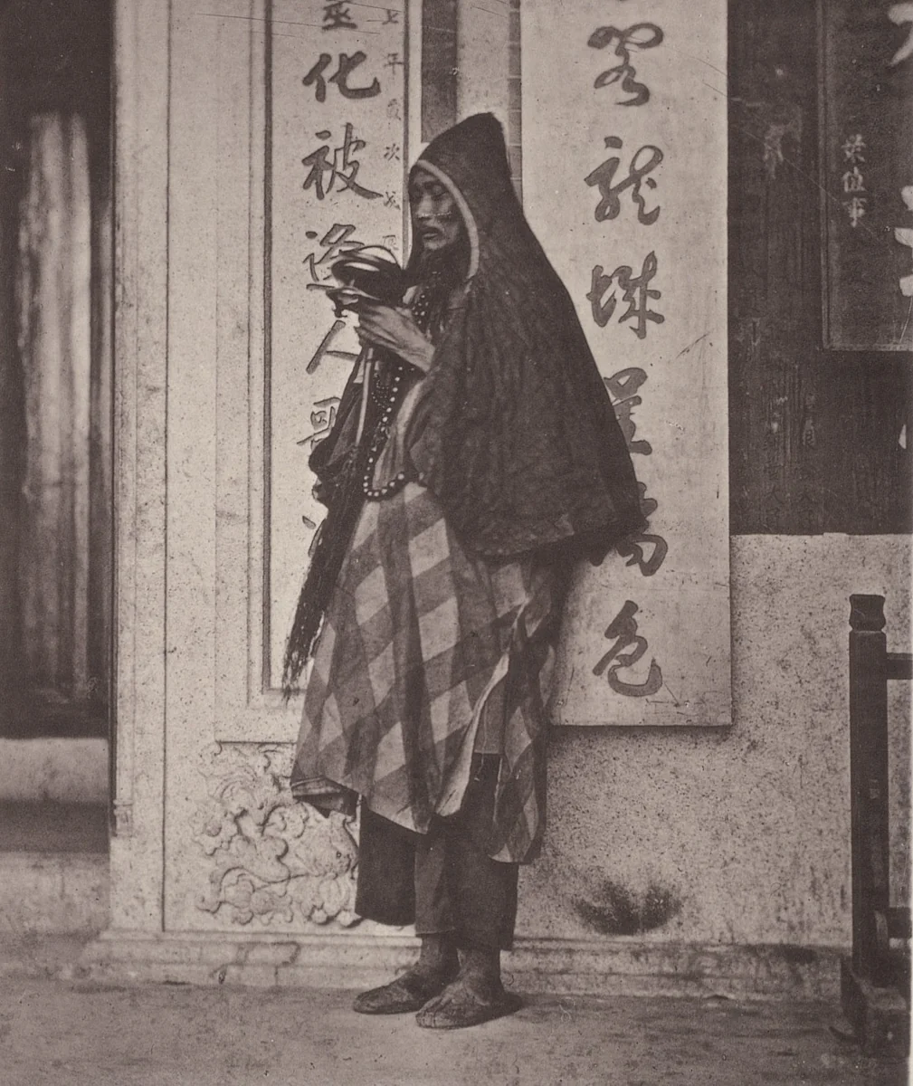 A Mendicant Priest by John Thomson, photograph, 1873