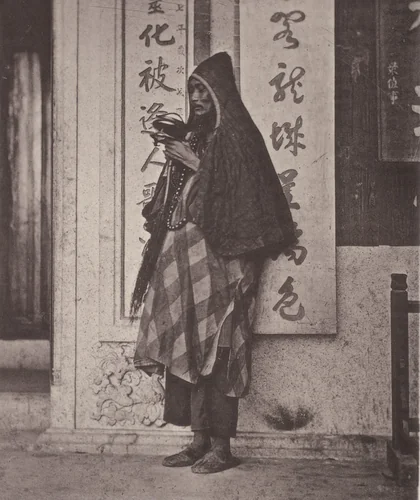 A Mendicant Priest by John Thomson, photograph, 1873