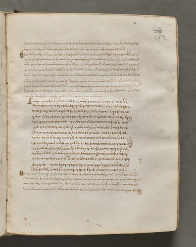 Text, folio 372 (recto), from a Gospel Book with Commentaries by Unknown, book, 1000-1100