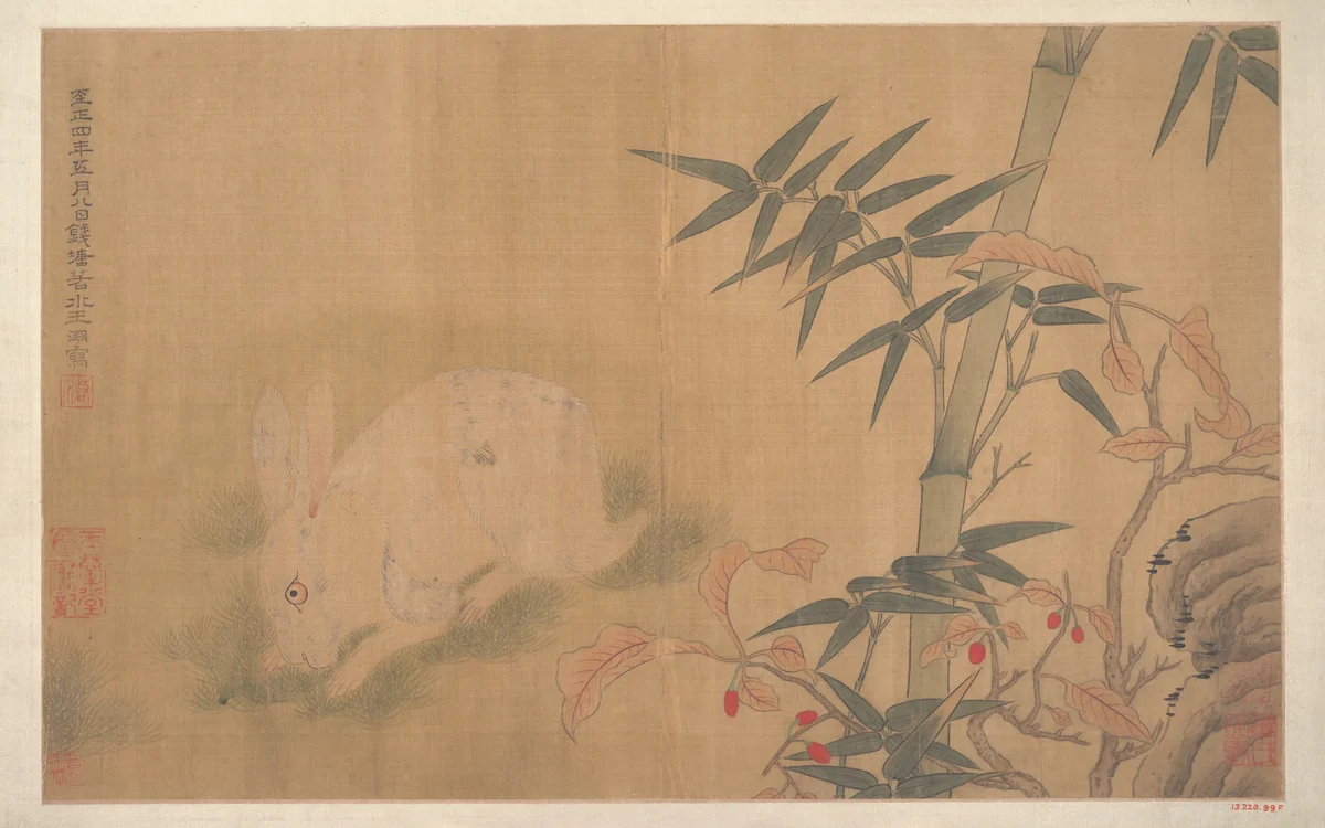 Rabbit by Unidentified Artist, painting, 1644-1911