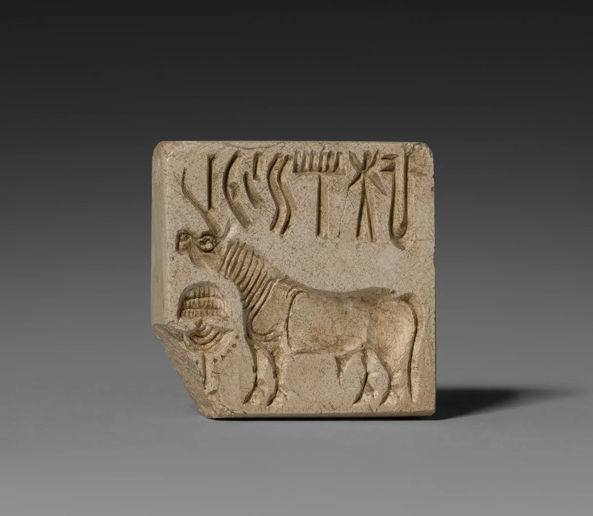 Seal with Unicorn and Inscription by Unknown, metalwork, -2010--1990