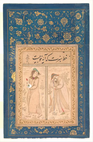 The Old man and the Youth by Riza-yi Abbasi, manuscript, 1625-1650