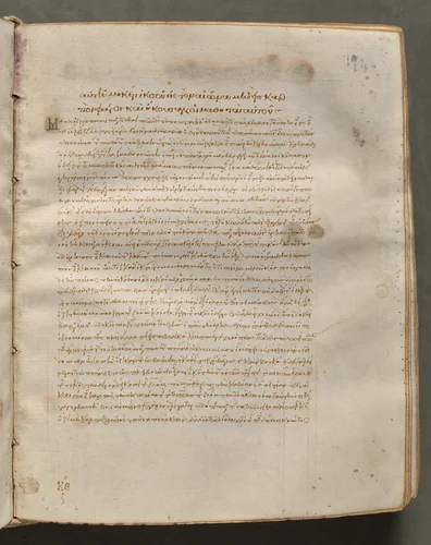 Text, folio 174 (recto), from a Gospel Book with Commentaries by Unknown, book, 1000-1100