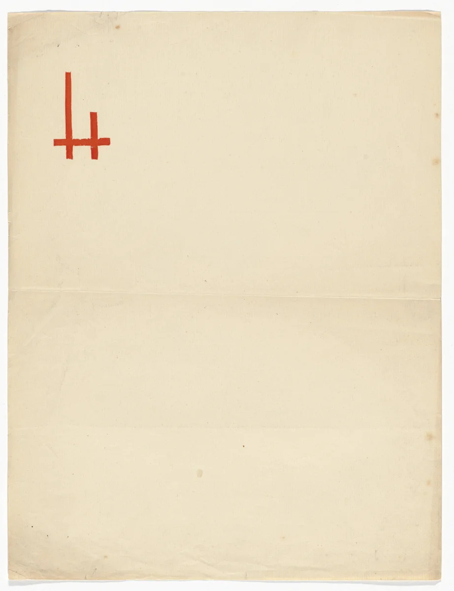 Tristan Tzara Letterhead by Tristan Tzara, design, 1920
