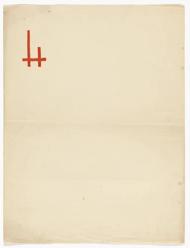 Tristan Tzara Letterhead by Tristan Tzara, design, 1920