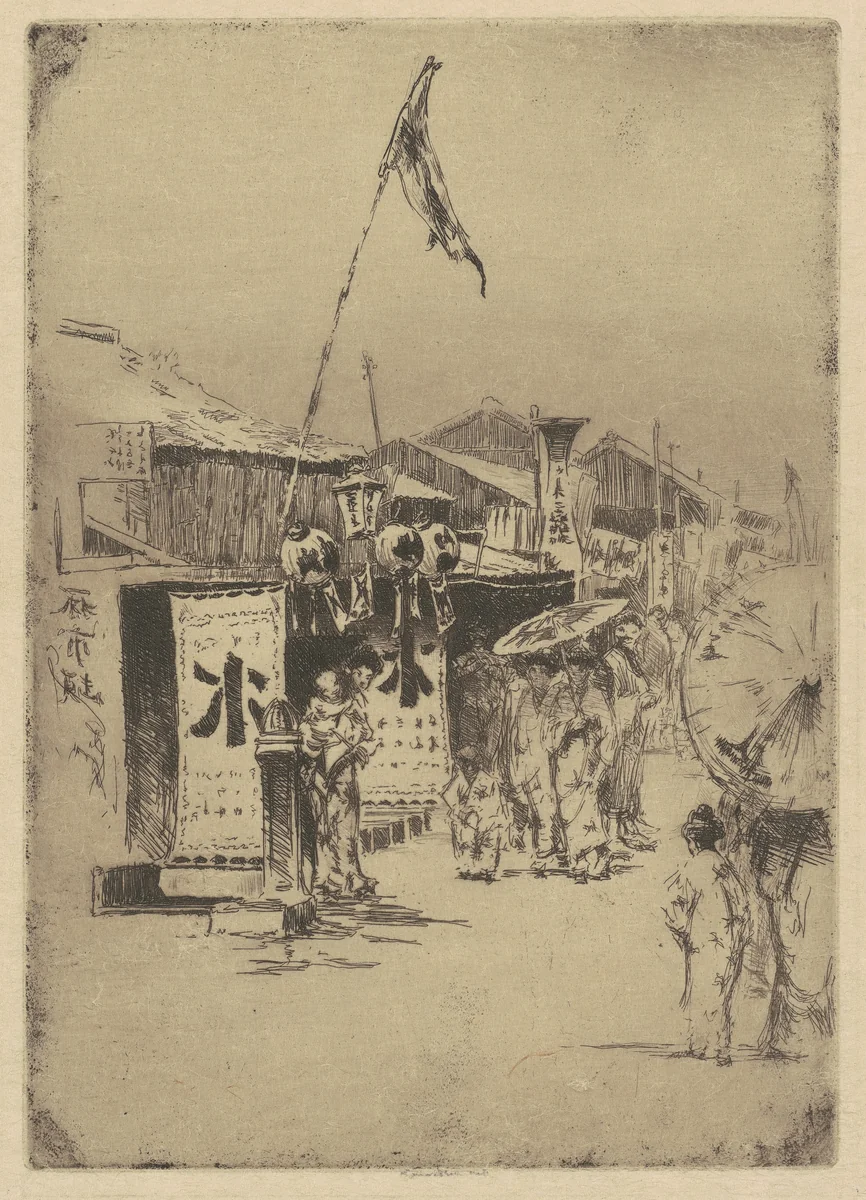 Tokio #1 by H. Ivan Neilson, print, 1905-1915