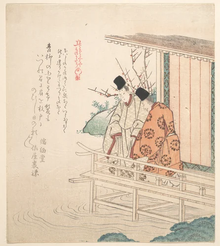 Print by Totoya Hokkei (魚屋北渓), print, 1780-1850