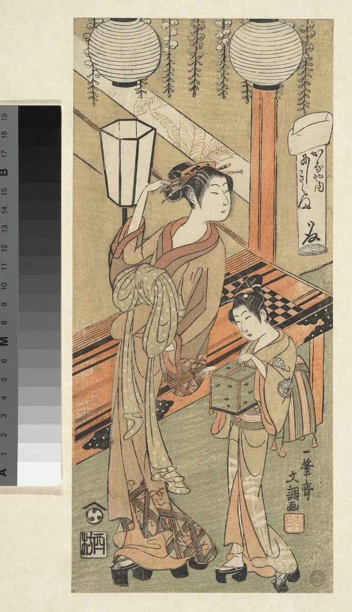 Courtesan and Attendant with a Cage of Fireflies by Ippitsusai Bunchō (一筆齊文調), print, 1760-1780