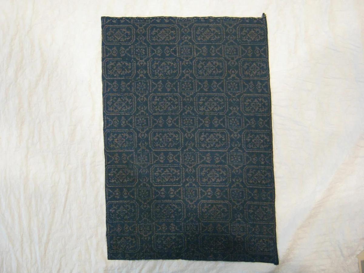 Fragment by Possibly China, textile, 1700-1800