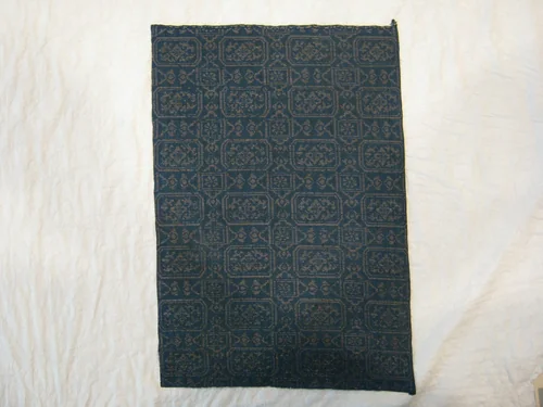 Fragment by Possibly China, textile, 1700-1800