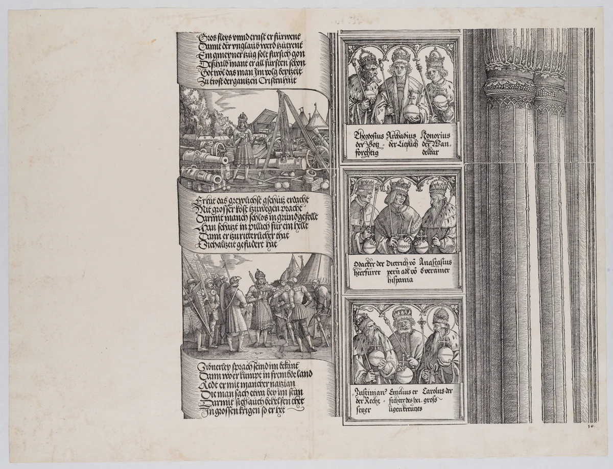 Maximilian as Commander-in-Chief; and Maximilian Conversing in Seven Languages; with Portraits of Emperors and Kings (Maximilian's Forerunners), from the Arch of Honor, proof, dated 1515, printed 1517-18 by Albrecht Altdorfer, print, 1515
