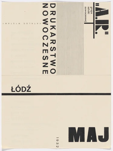 Brochure for an exhibition of Modern Printing (Drukarstwo Nowoczesne), Łódź, Poland by a.r. group, design, 1932