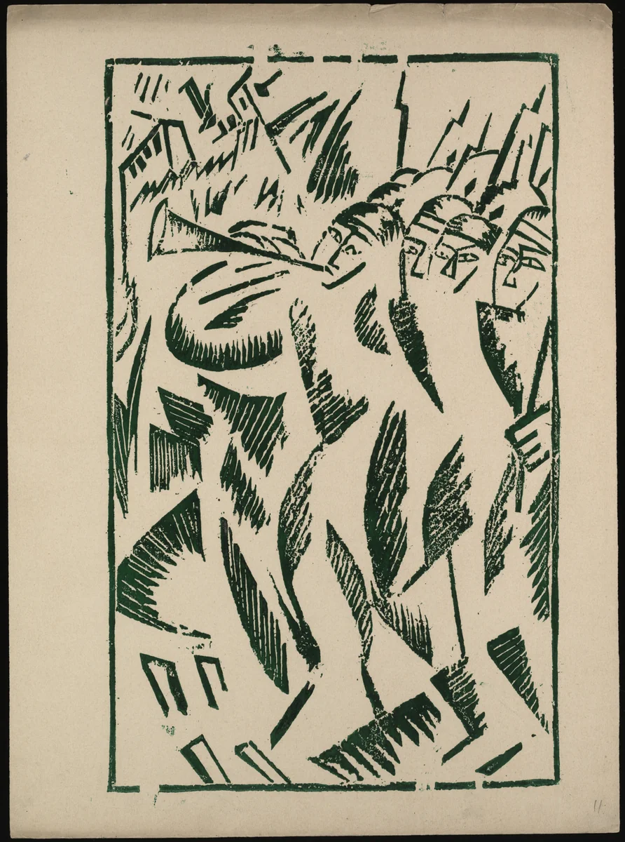 Na smert' (To the Death) from Voina (War) by Olga Rozanova, illustrated book, 1915