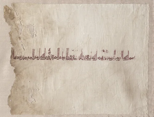 Fragmentary embroidered tiraz by Unknown, textile, 918-920