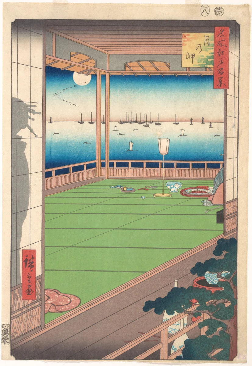 Moon Viewing Point by Utagawa Hiroshige (歌川広重), print, 1857