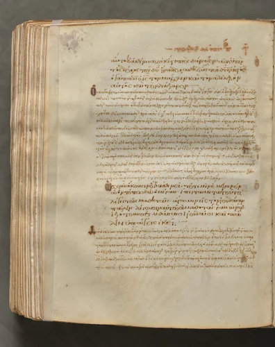 Text, folio 376 (verso), from a Gospel Book with Commentaries by Unknown, book, 1000-1100