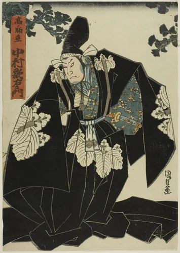 Ko no Morono (Taka no Mronao) in the Play Chushingura by Utagawa Kunisada (歌川国貞), print, 1786-1864