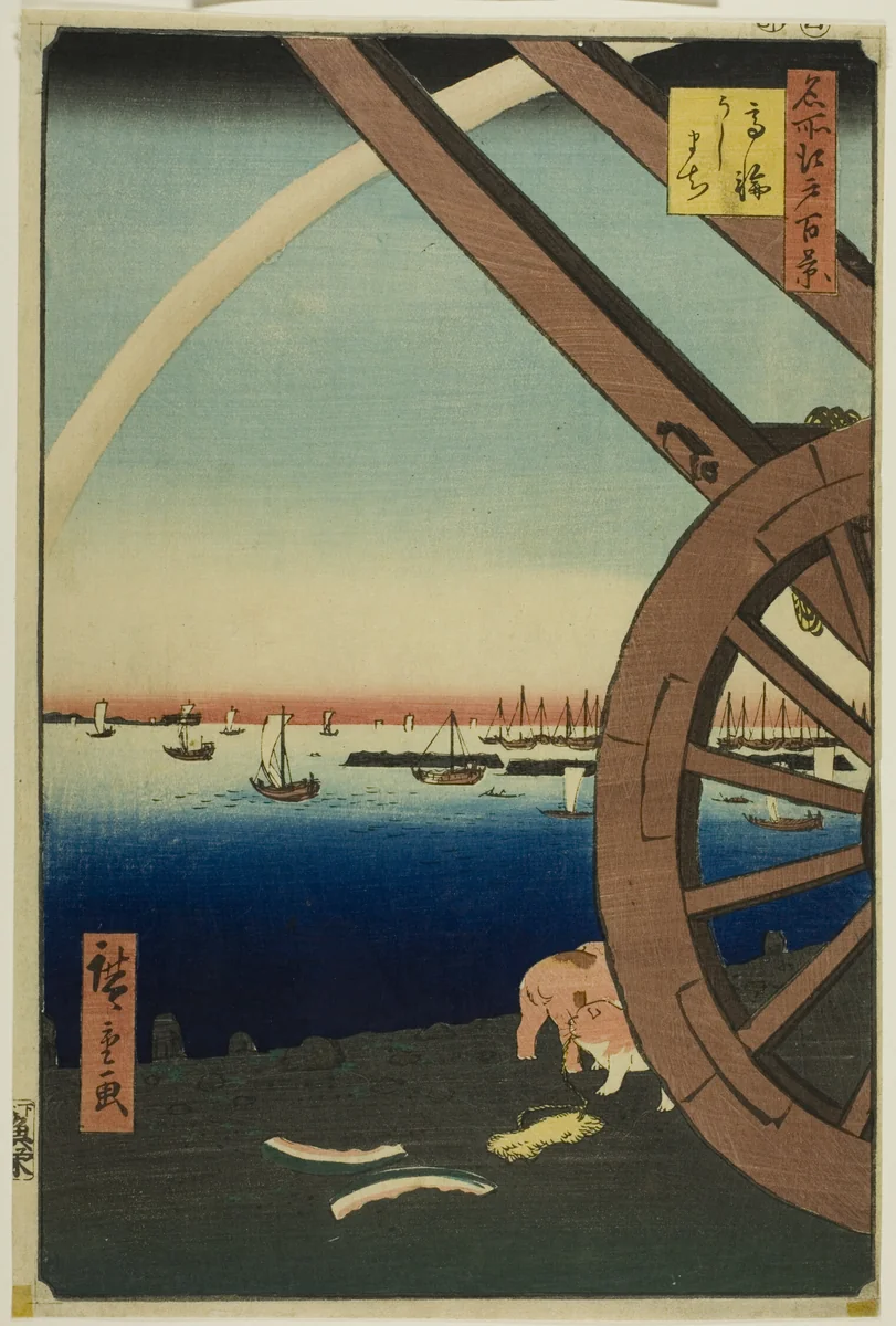 Ushimachi at Takanawa (Takanawa Ushimachi), from the series "One Hundred Famous Views of Edo (Meisho Edo hyakkei)" by Utagawa Hiroshige (歌川広重), print, 1857