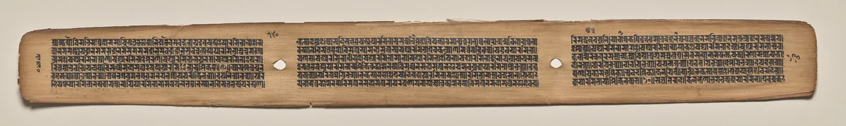 Text, Folio 140 (verso), from a Manuscript of the Perfection of Wisdom in Eight Thousand Lines (Ashtasahasrika Prajnaparamita-sutra) by Unknown, painting, 1119