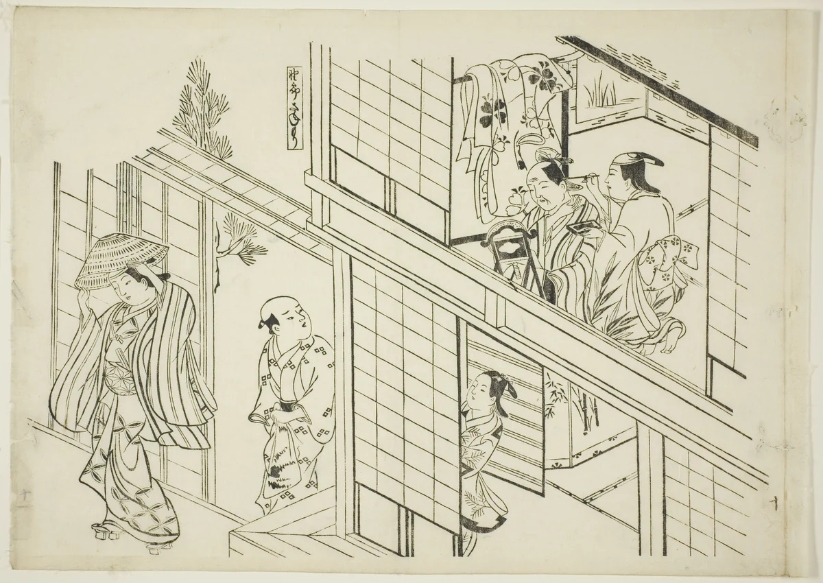 A Young Sanemori (Yaro Sanemori), no. 10 from a series of 12 prints depicting parodies of plays by Okumura Masanobu (奥村政信), print, 1711-1740