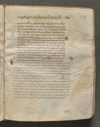 Text, folio 245 (recto), from a Gospel Book with Commentaries by Unknown, book, 1000-1100