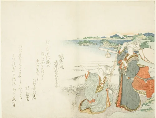 Pilgrimage to Enoshima by Katsushika Hokusai (葛飾 北斎), print, 1816-1826