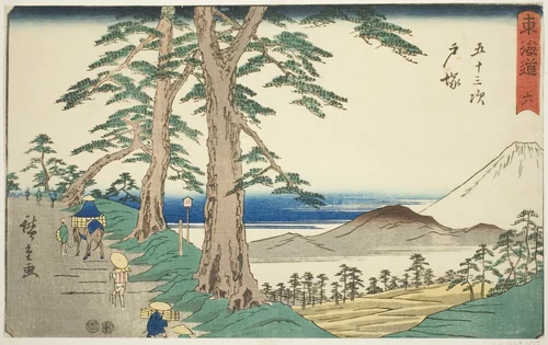 Totsuka—No. 6, from the series "Fifty-three Stations of the Tokaido (Tokaido gojusan tsugi)," also known as the Reisho Tokaido by Utagawa Hiroshige (歌川広重), print, 1842-1857
