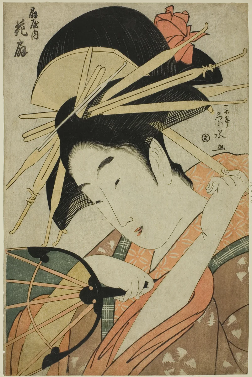 The Courtesan Hanaogi of the Ogiya by Ichirakutei Eisui, print, 1793-1803