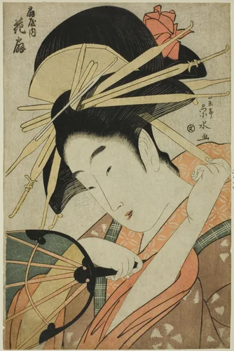 The Courtesan Hanaogi of the Ogiya by Ichirakutei Eisui, print, 1793-1803