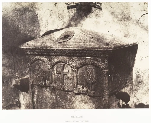 Jérusalem, Fontaine du Couvent grec by Auguste Salzmann, photograph, 1854-1859